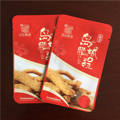 Top Quality Printing Laminated Poly Bag A Top Quality Printing Laminated Poly Bag A